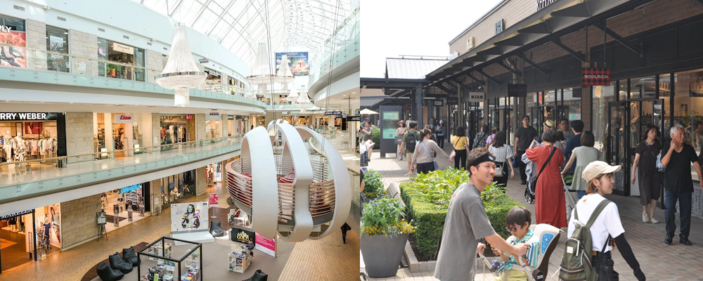 御殿場アウトレットモール2